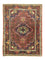 Tapis persan - Nomadic - 145 x 110 cm - orange