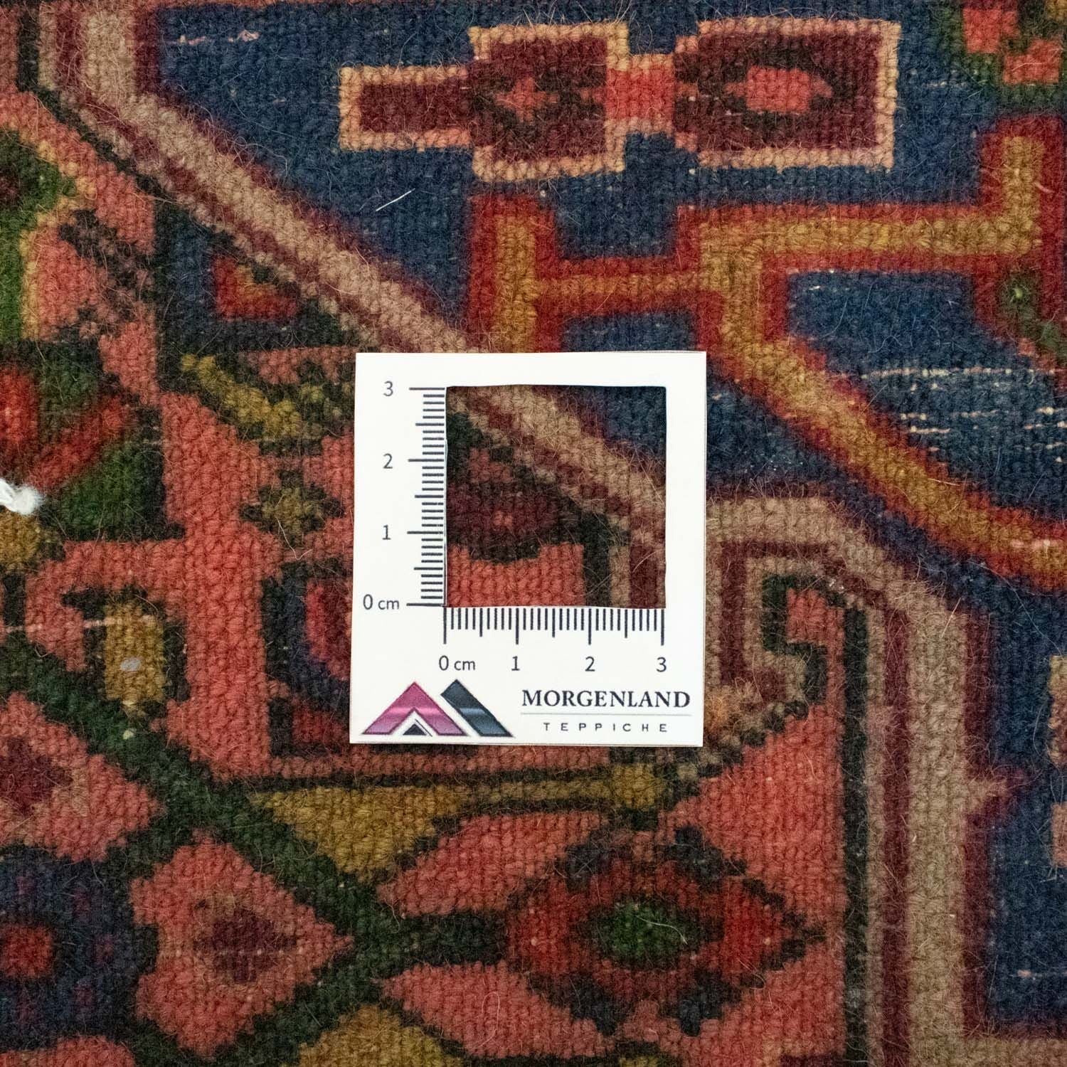Tapis persan - Nomadic - 145 x 110 cm - orange