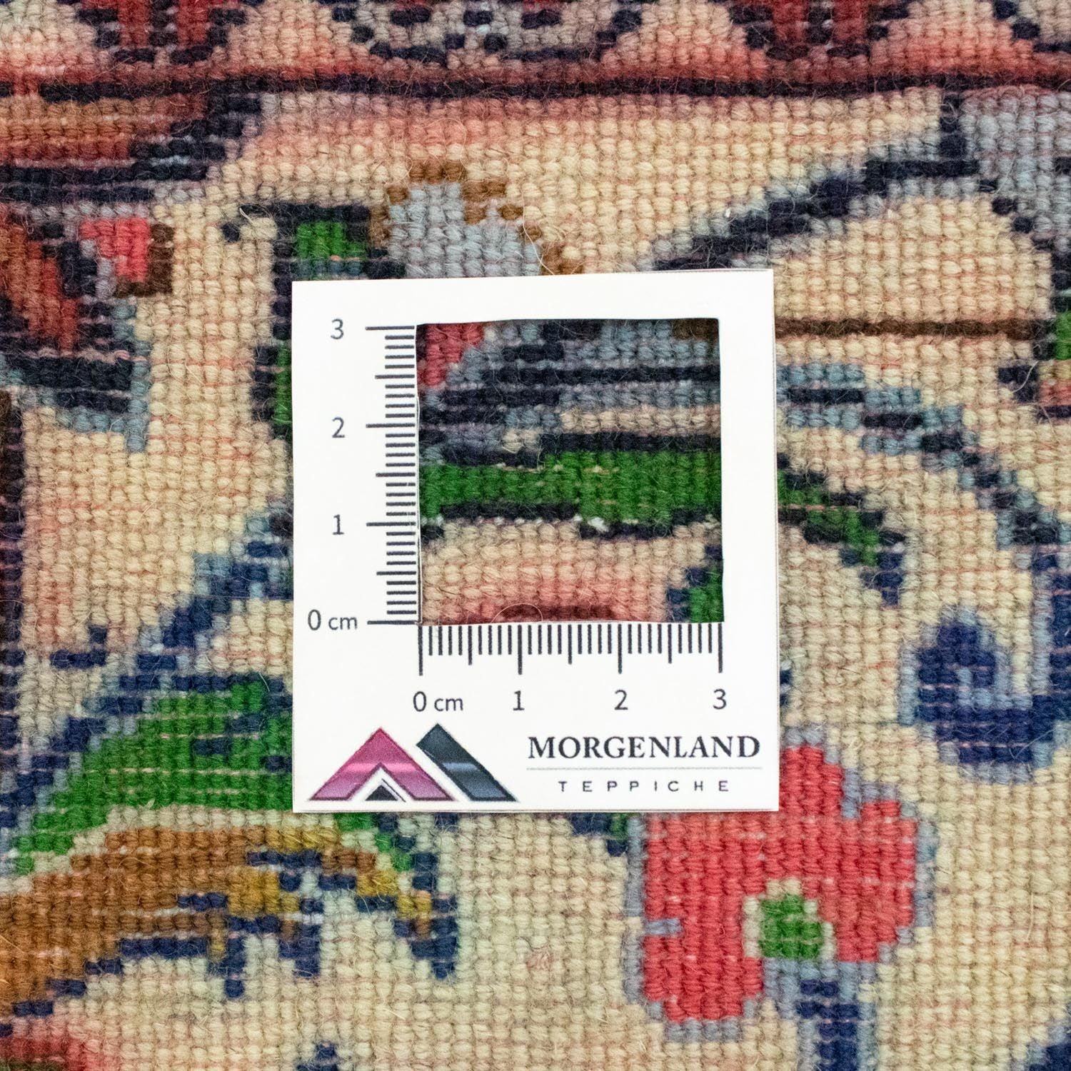 Tapis persan - Ghom - 145 x 102 cm - beige
