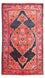 Tapis persan - Nomadic - 307 x 180 cm - rouge clair