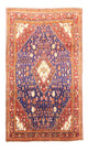 Tapis de Sarouk Tapis 234x133cm - Tapis persan