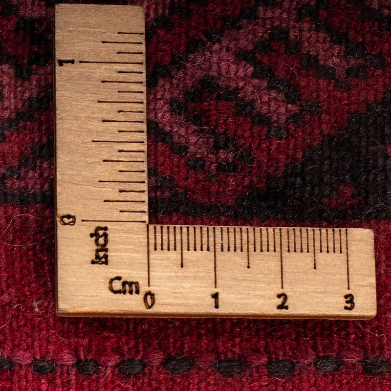 Tapis de couloir Tapis afghan - Boukhara - 280 x 106 cm - rouge foncé