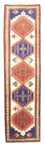 Tapis de couloir Tapis persan - Nomadic - 275 x 70 cm - beige