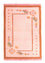 Tapis Kelim - Tendance - 177 x 120 cm - beige