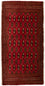 Tapis Turkaman - 130 x 60 cm - rouge