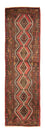 Tapis de couloir Tapis persan - Nomadic - 290 x 86 cm - rouge clair
