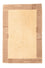 Tapis Népalais - 230 x 160 cm - marron clair
