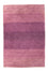 Tapis en laine - 195 x 138 cm - rose