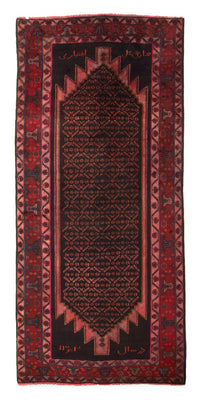 Tapis persan - Nomadic - 300 x 155 cm - rouge foncé