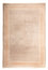 Tapis Népalais - 358 x 248 cm - beige