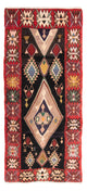 Kilim ancien Tapis 300x150cm