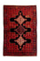 Tapis persan - Classique - 181 x 124 cm - rouge foncé