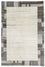 Tapis Népalais - 177 x 121 cm - beige