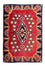 Tapis persan - Keshan - 88 x 62 cm - rouge foncé