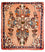 Tapis persan - Classique - 63 x 54 cm - rouge clair