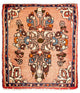 Tapis de Sarouk Tapis 63x54cm - Tapis persan