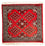 Tapis Pakistani carré  - 63 x 62 cm - rouge