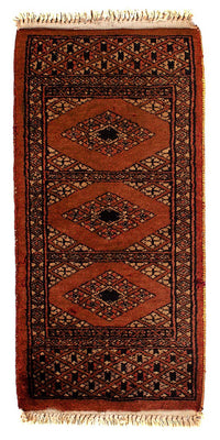 Tapis Pakistani - 63 x 32 cm - rouge foncé