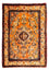 Tapis persan - Classique - 100 x 70 cm - or