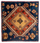 Yalameh Tapis 68x70cm - Tapis persan