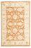 Tapis Ziegler - 91 x 60 cm - rouille