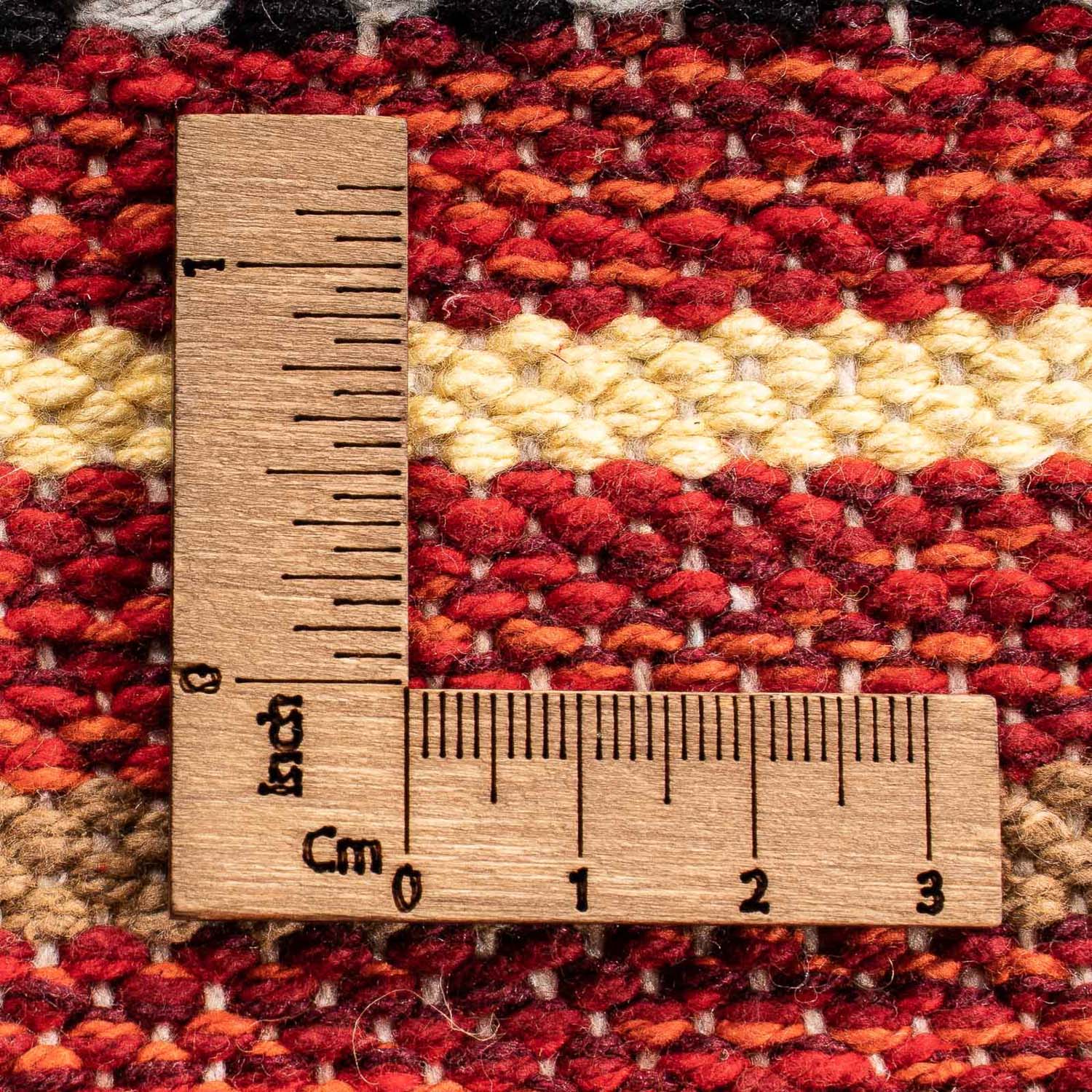 Tapis Kelim - Tendance - 94 x 58 cm - multicolore