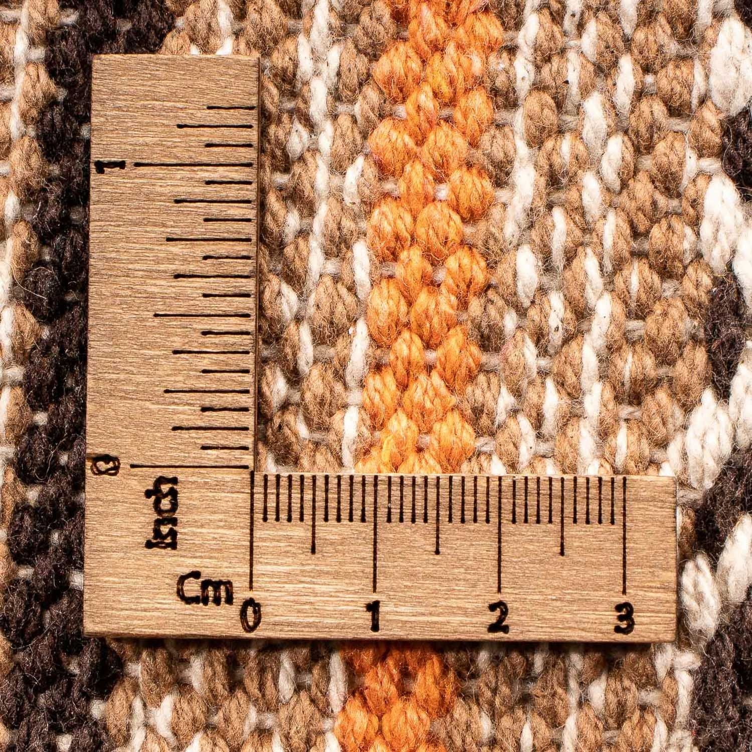 Tapis Kelim - Tendance - 93 x 57 cm - multicolore