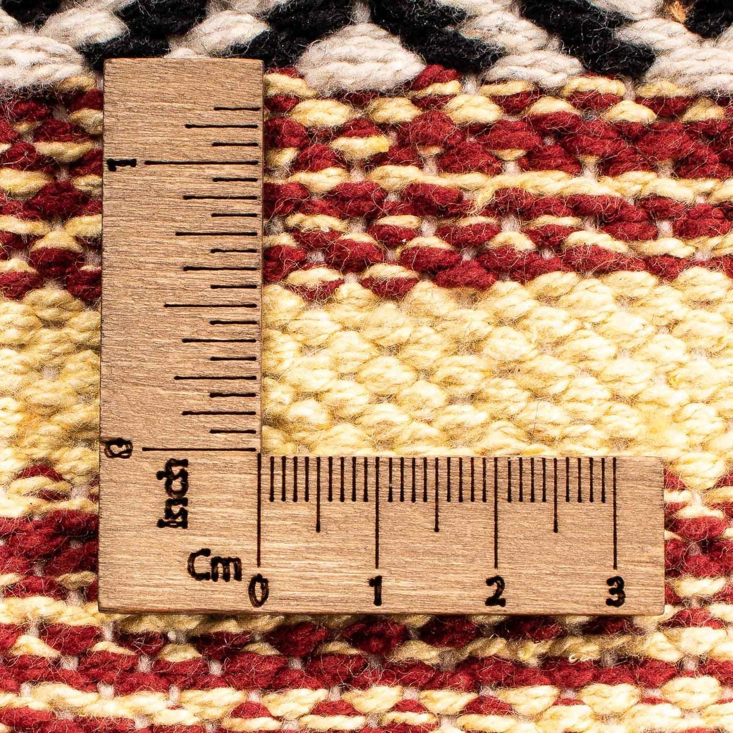 Tapis Kelim - Tendance - 120 x 58 cm - multicolore