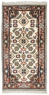 Tapis oriental - 160 x 90 cm - beige