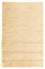Tapis berbère - 152 x 95 cm - beige