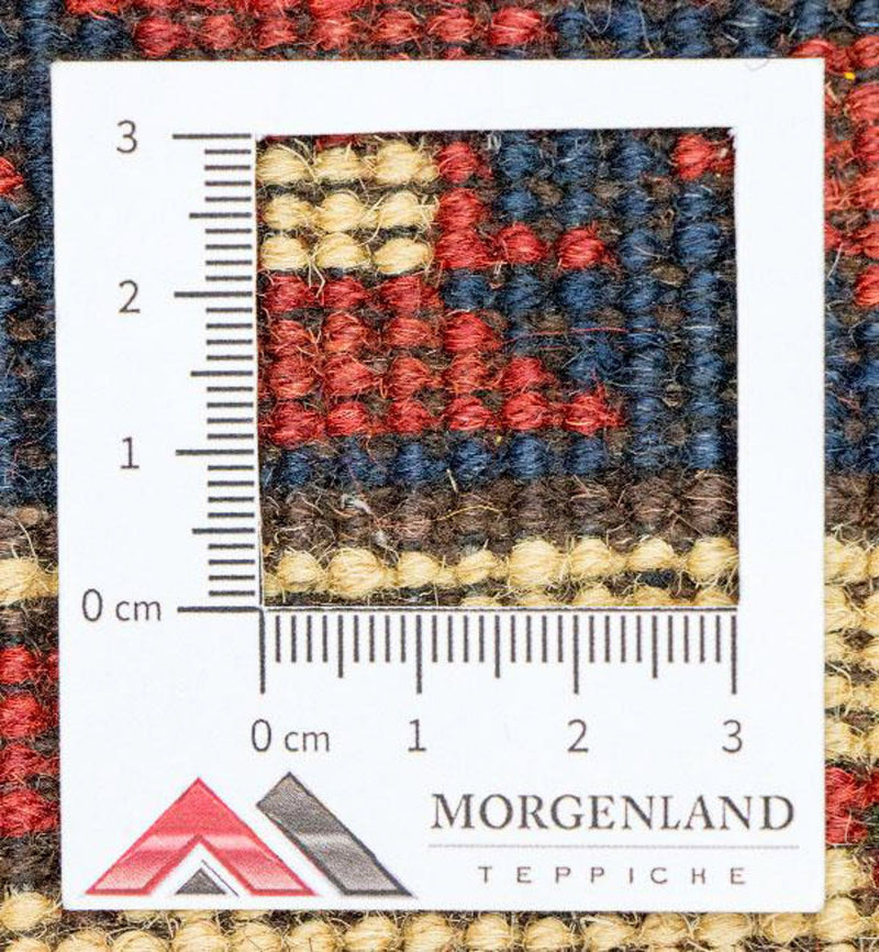 Tapis afghan - Hatschlu - 195 x 159 cm - rouille