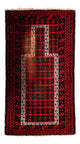 Tapis Belutsch 130x73cm - Tapis persan