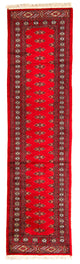 Tapis de couloir Tapis Pakistani - 326 x 76 cm - rouge