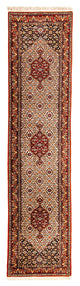 Tapis de Bidjar indien Tapis 340x77cm - Tapis oriental