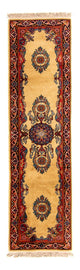 Tapis chinois 235x61cm - Tapis oriental