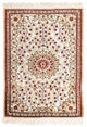 Tapis de Qom en soie Tapis 80x59cm - Tapis persan
