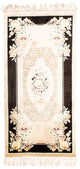 Tapis de Chine en soie Tapis 138x69cm - Tapis oriental