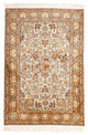Tapis oriental - Indus - 127 x 82 cm - beige