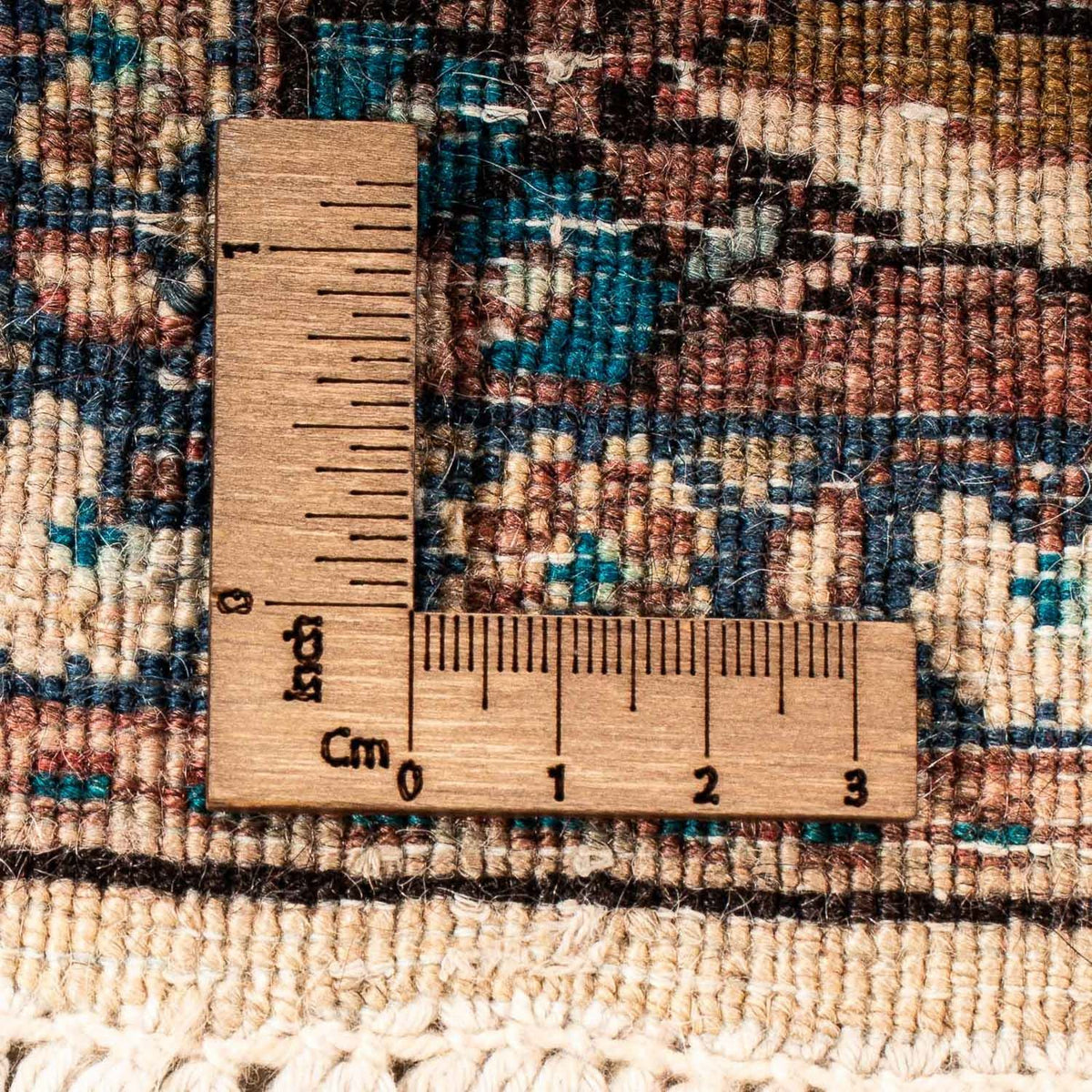 Tapis oriental - Indus - 205 x 130 cm - beige