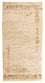 Tapis berbère - 140 x 70 cm - beige