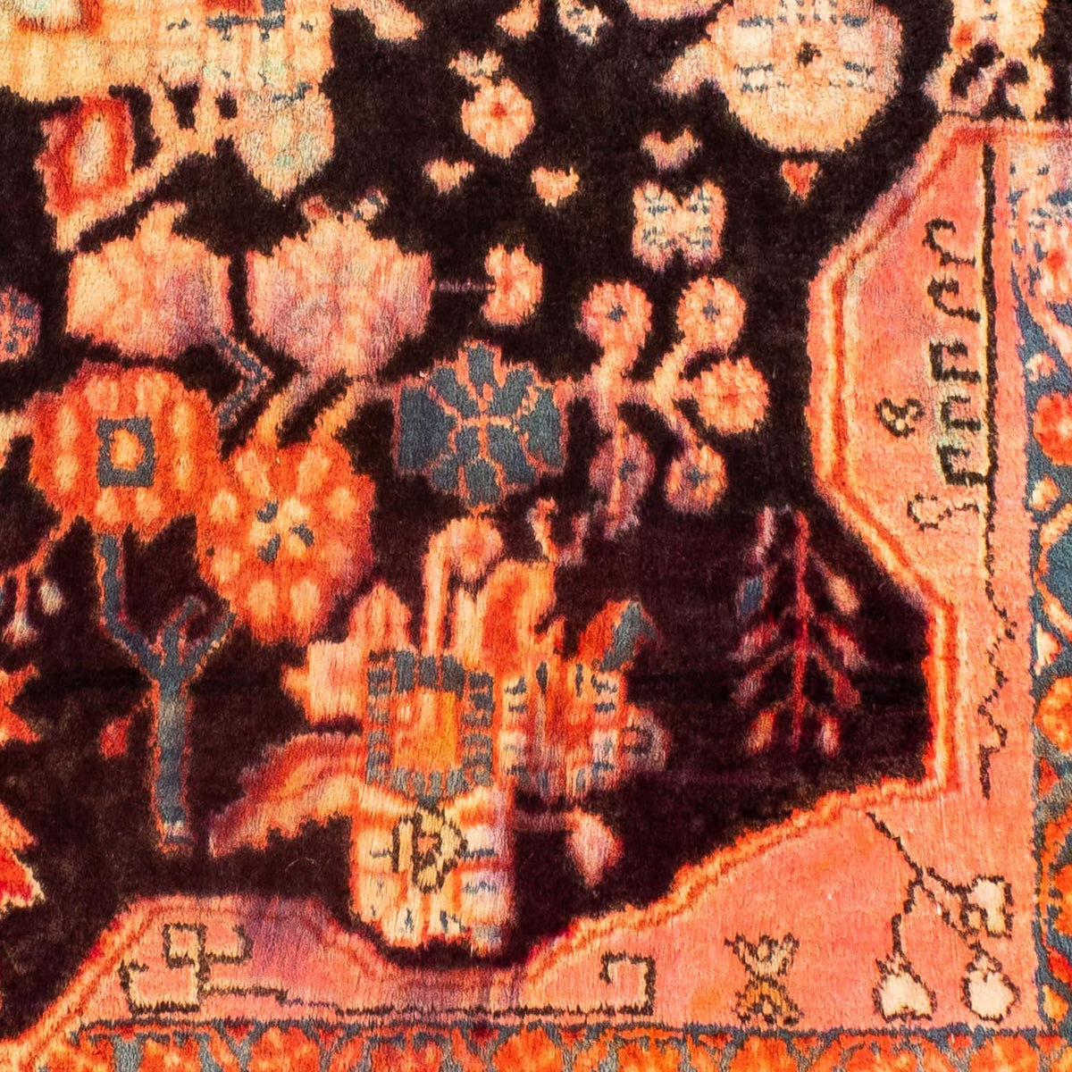 Tapis persan - Nomadic carré  - 100 x 85 cm - rouge clair