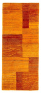 Tapis Népalais 198x84cm - Tapis en laine