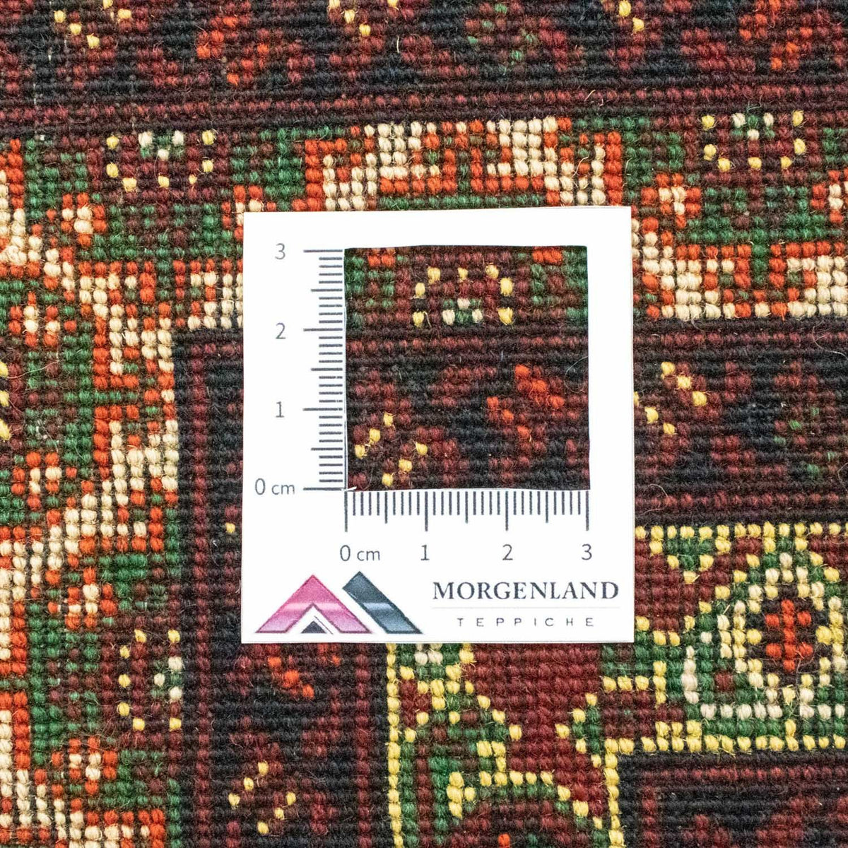 Tapis afghan - Boukhara - 298 x 202 cm - rouge