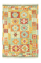 Kilim afghan Tapis 183x125cm