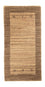 Tapis Népalais - 142 x 70 cm - marron clair