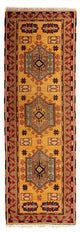 Kazak Tapis 202x65cm - Tapis oriental