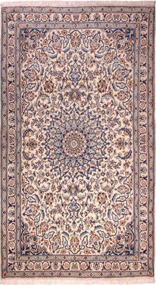 Tapis persan - Nain - Royal - 213 x 118 cm - beige