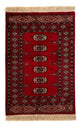 Tapis Pakistani 78x115cm - Tapis oriental