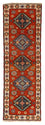 Tapis de couloir Tapis Ziegler - Kazak - 202 x 64 cm - rouille