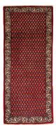 Tapis de couloir Tapis persan - Mir - 203 x 77 cm - rouge foncé